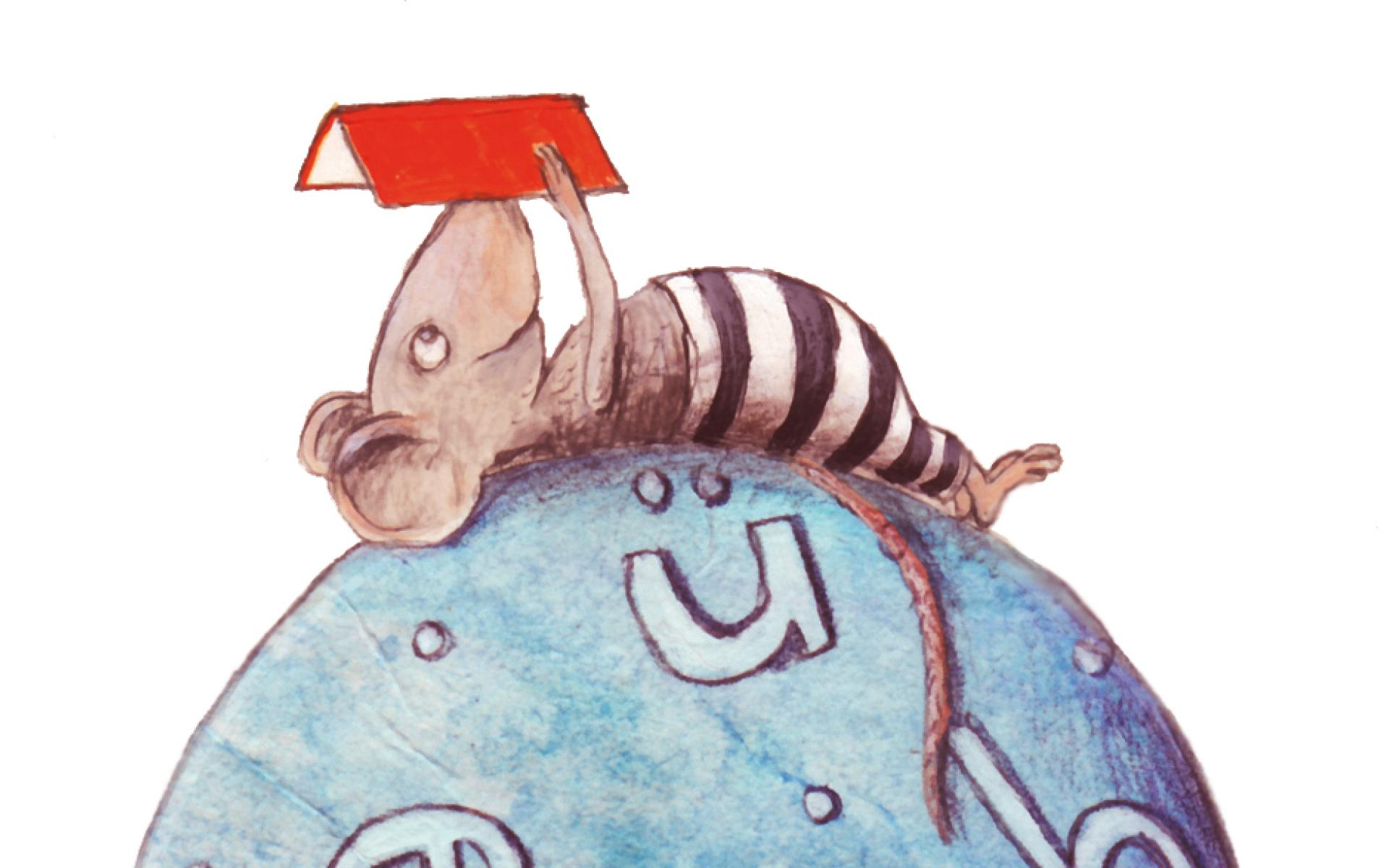 Logo: Buchstart Burgenland